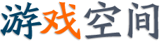 全球視界